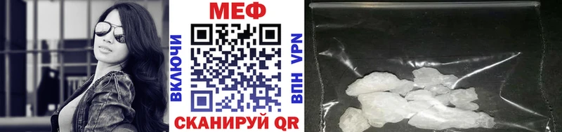 Все наркотики Железногорск-Илимский Канабис  МЕФ  Гашиш 