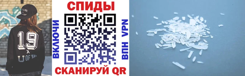 как найти закладки  Железногорск-Илимский  OMG онион  Амфетамин VHQ 