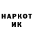 Кетамин VHQ Aldiyar Gabitov