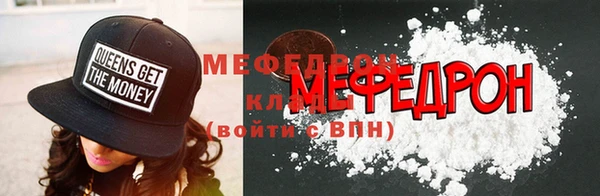твердый Беломорск