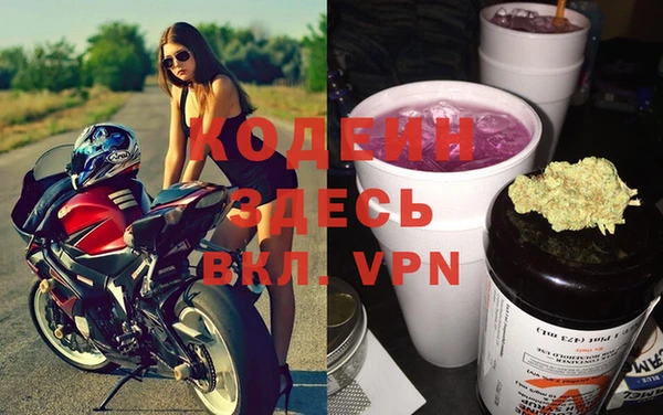 твердый Беломорск