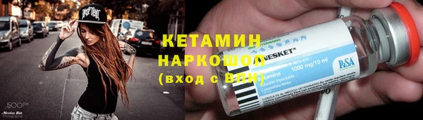 твердый Беломорск