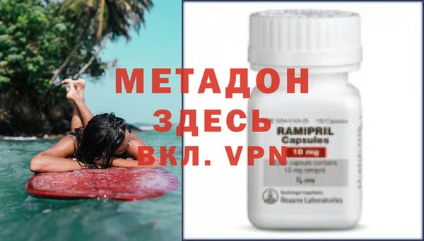 твердый Беломорск