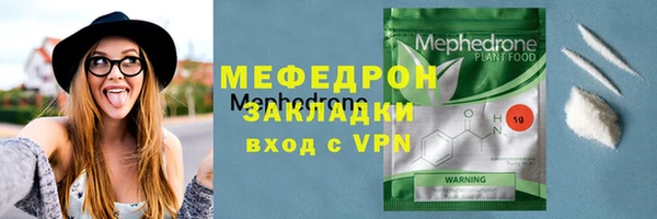 твердый Беломорск