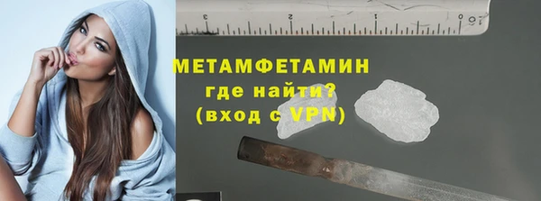 дурь Дмитровск