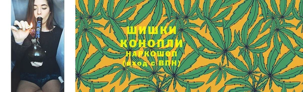 твердый Беломорск