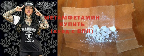 твердый Беломорск