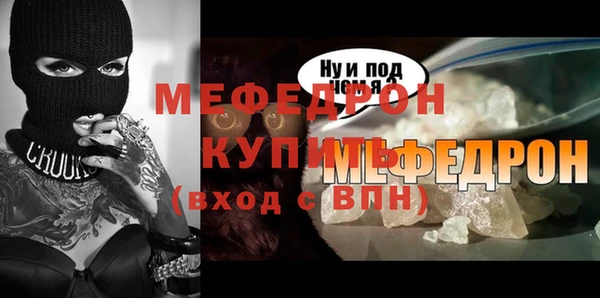 твердый Беломорск