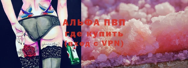 твердый Беломорск