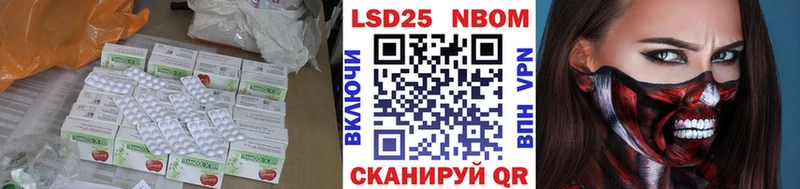blacksprut даркнет официальный сайт LSD-25 экстази кислота Железногорск-Илимский