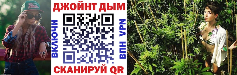Конопля AK-47  цены   Железногорск-Илимский 